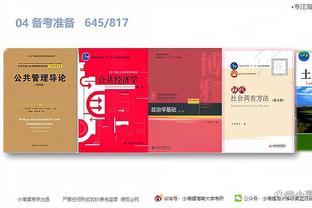 开云app官网下载入口安卓版截图0